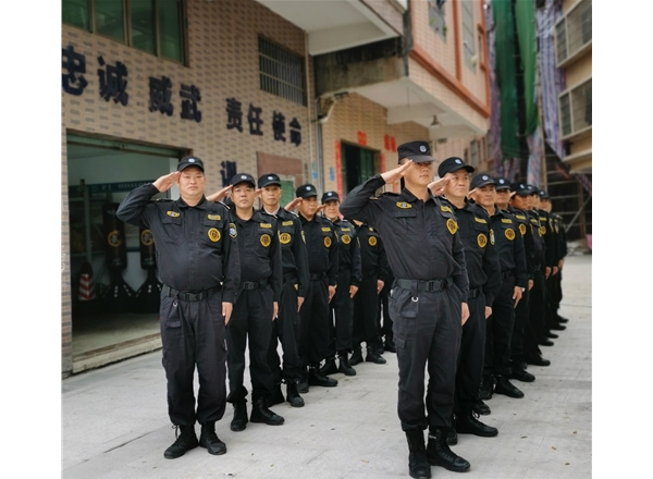 秩序維護